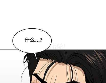 漫画资讯5